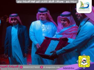 26995269_1805794043051512_878634425_n