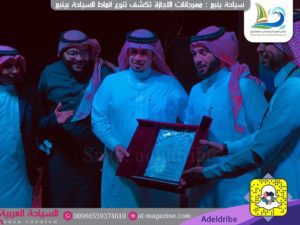 26996092_1805794129718170_1207322344_n