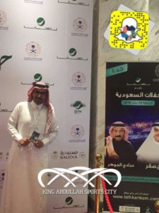 26996418_1806426739654909_1395744715_n