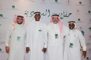 27045251_1806426639654919_1419200613_n