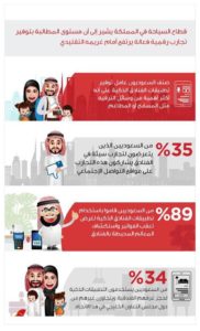 27399409_1810048685959381_1962642914_n