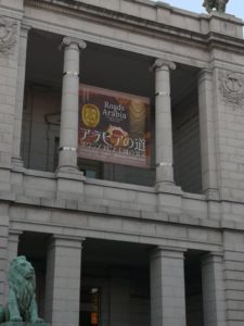 27591361_1810521862578730_605269361_n