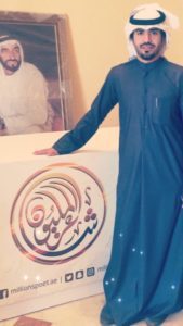 27718427_1813071465657103_2118231075_n