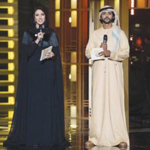 27721082_1813071362323780_811724814_n