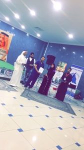 28053582_1816242575339992_1496856192_n