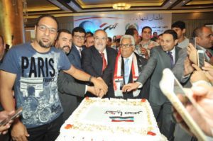 28053647_1817443658553217_1669529213_n