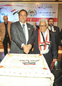 28109480_1817443801886536_1640567324_n