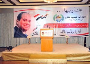 28190641_1817299495234300_1893454570_n