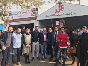 28191126_1818353588462224_458971688_n