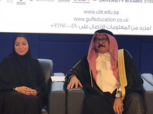 28233228_1819213938376189_507708679_n