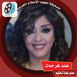 28236637_1819619171668999_1148656945_n