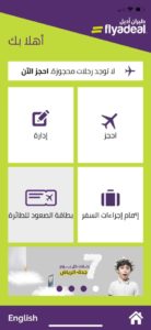 28828950_1824916447805938_1221065282_n