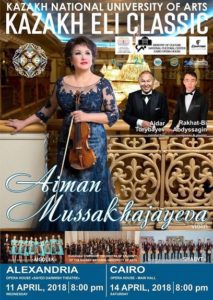 29345785_1833090000321916_875629965_n