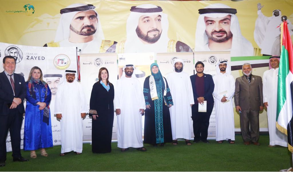 1c0411a6-e5bb-4744-95cb-999b03411fee