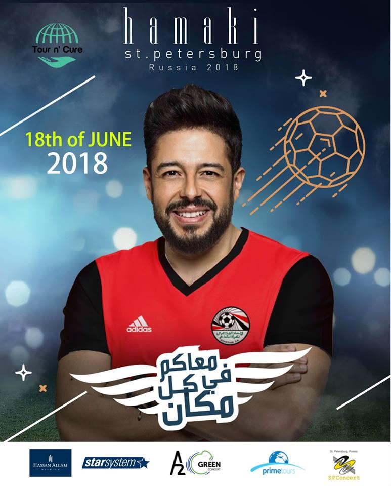 2018_5_8_15_50_52_807