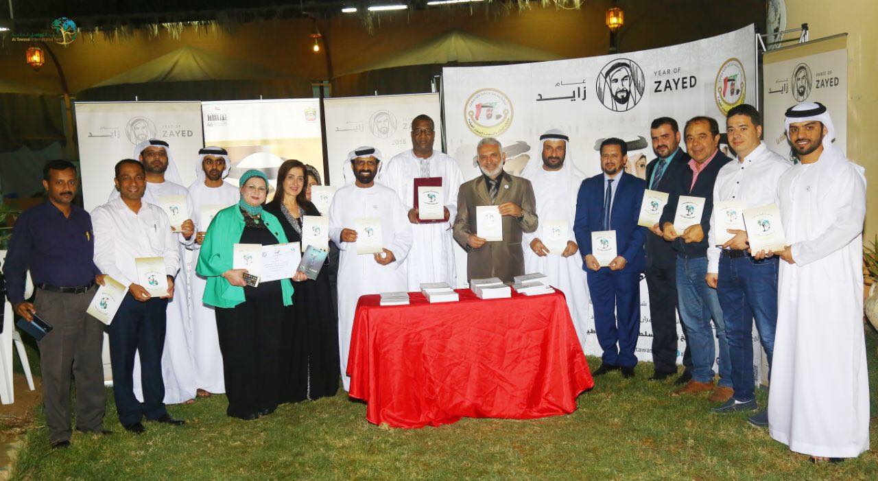 31662126_1847406932223556_7345259086868381696_n