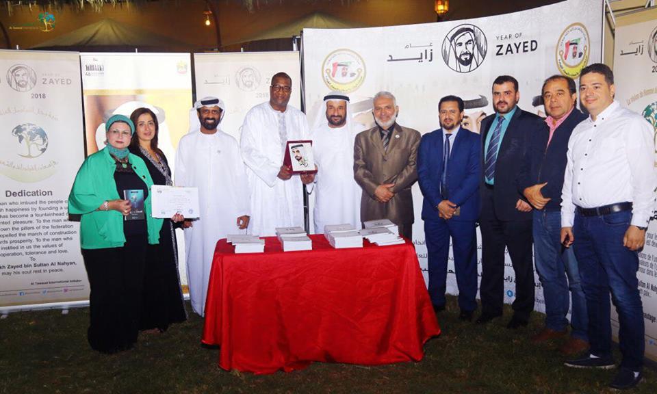 31662200_1847407312223518_6281057433204817920_n