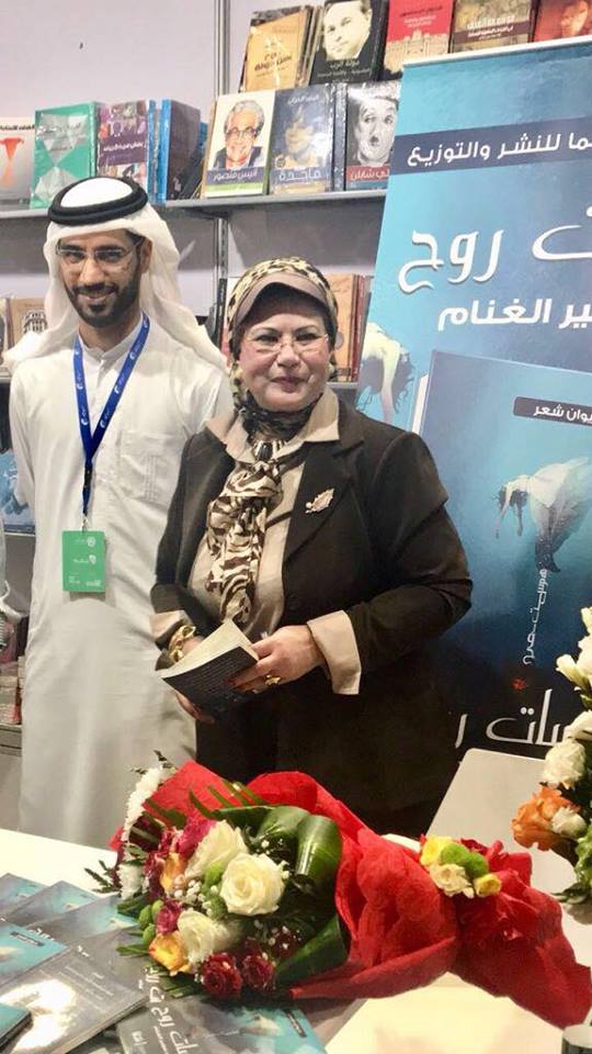 31687417_1847917858839130_8809445500005646336_n