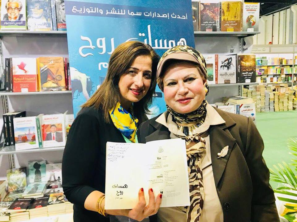 31711011_1847917768839139_4594601763805331456_n