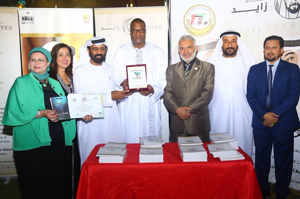 31716557_1847407392223510_6724751447784685568_n