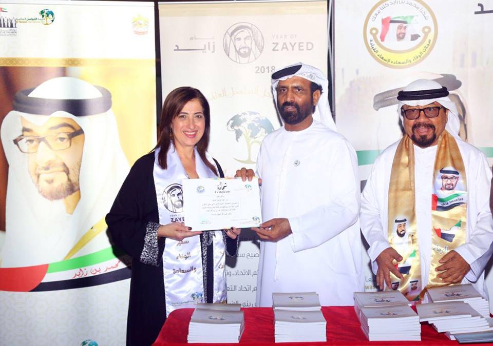 31732535_1847407048890211_8056945299643432960_n