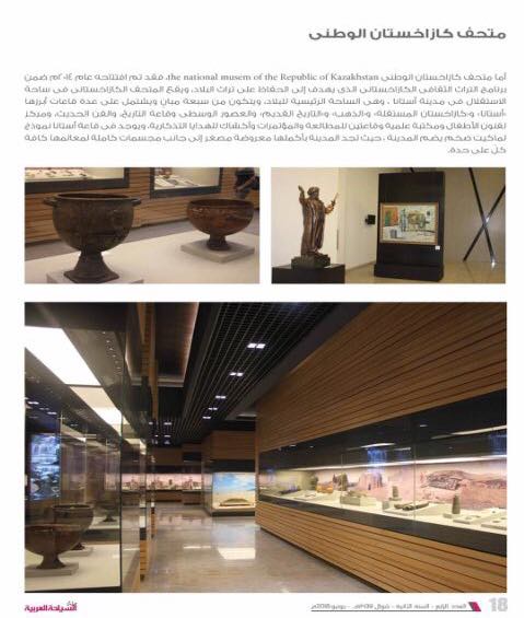 35883675_1873639092933673_111053552033464320_n