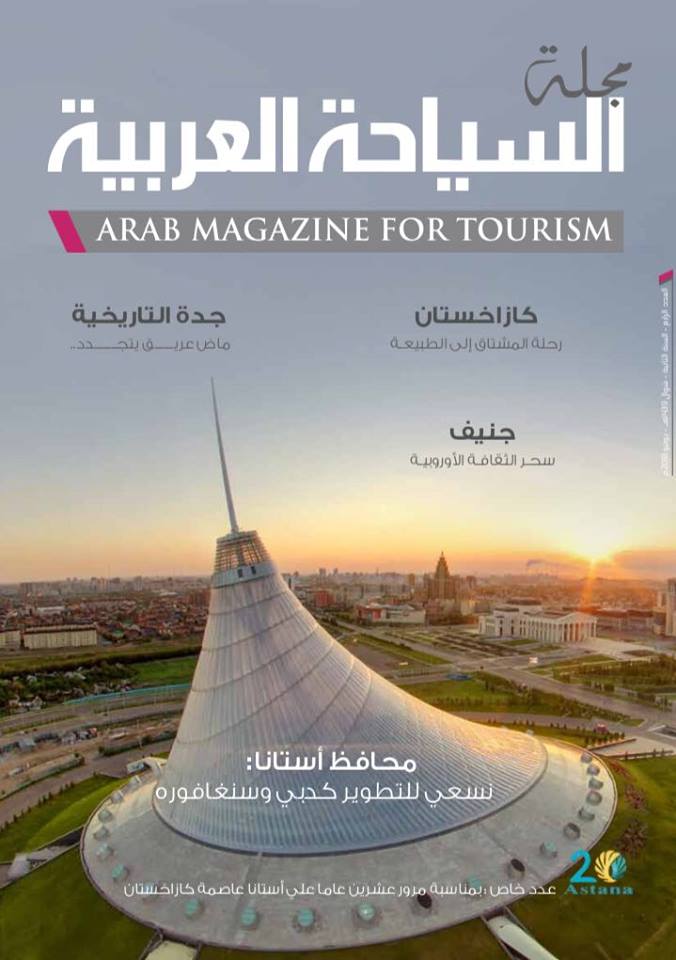 35922368_1873634716267444_9115730681719160832_n