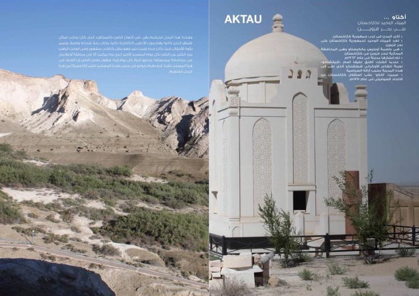 36026537_1873636489600600_6909707131985854464_n