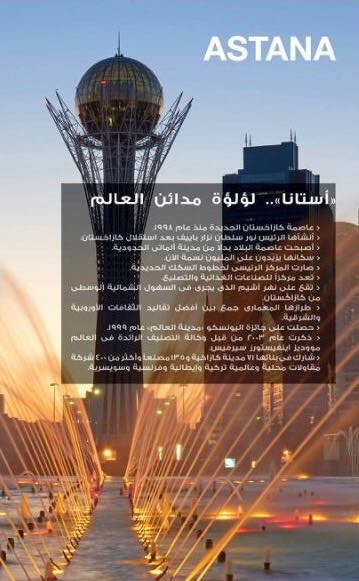 36137276_1873637546267161_5291890000663674880_n