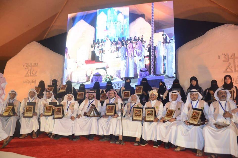 37127039_1892751731022409_2805507499996741632_n