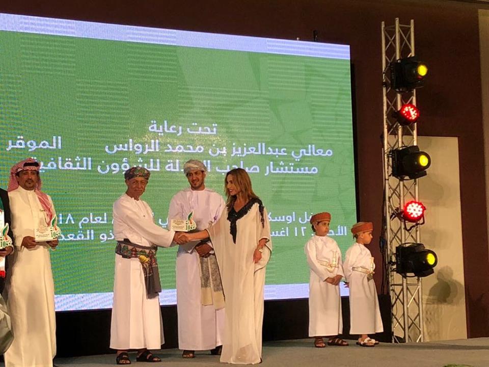 39085322_320476605361082_7674447022774026240_n