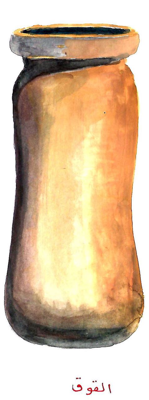 e630a259-9c19-4073-a475-4607f357e7ce