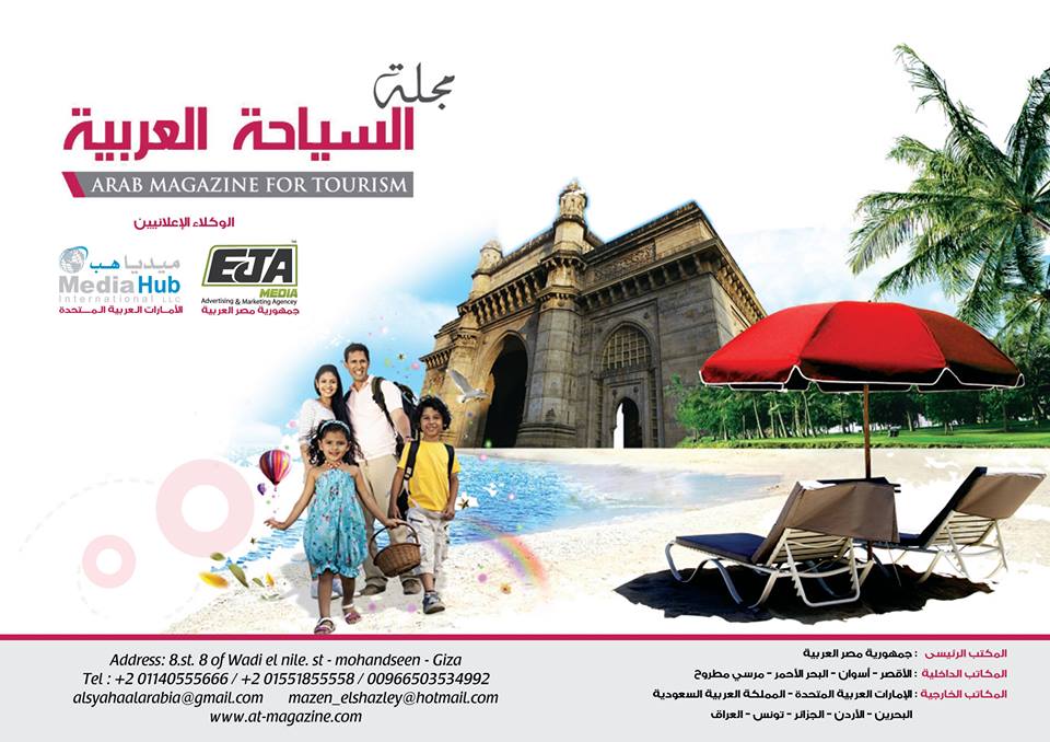 40554793_270657686990116_214138518098673664_n