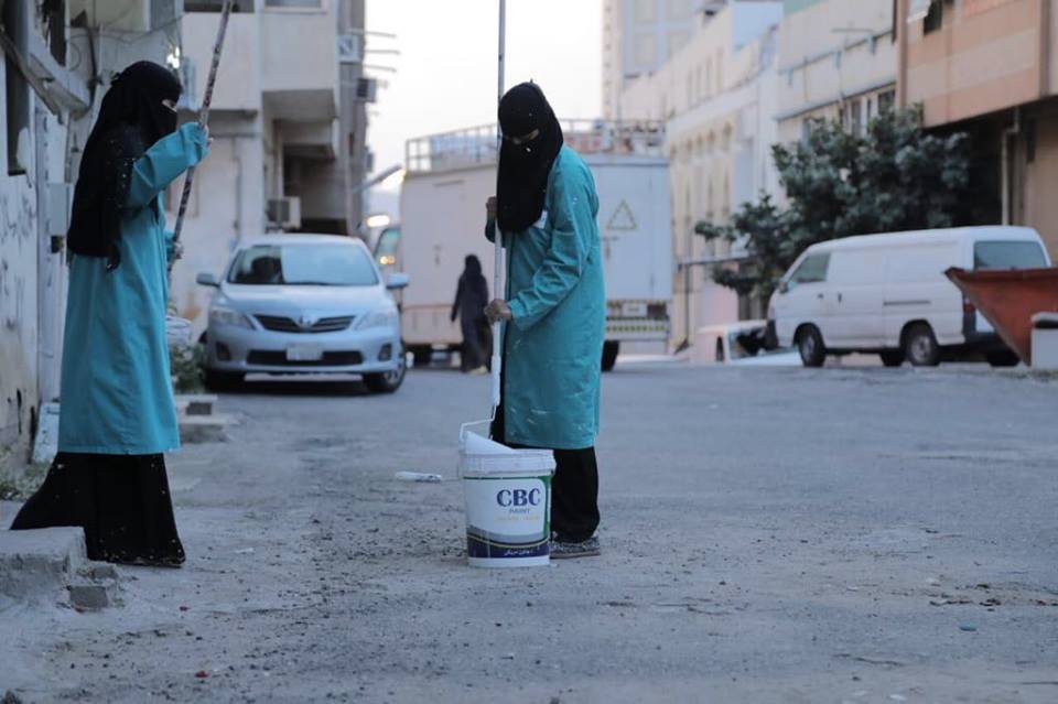 41598694_523830101375114_1285909252757520384_n