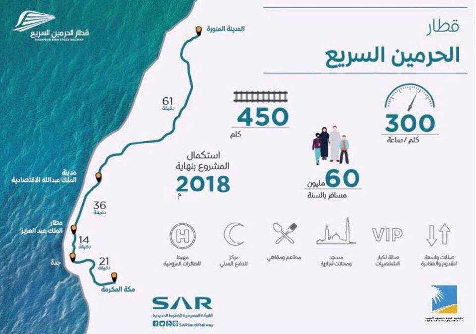 42476402_472875633221875_931762798038351872_n