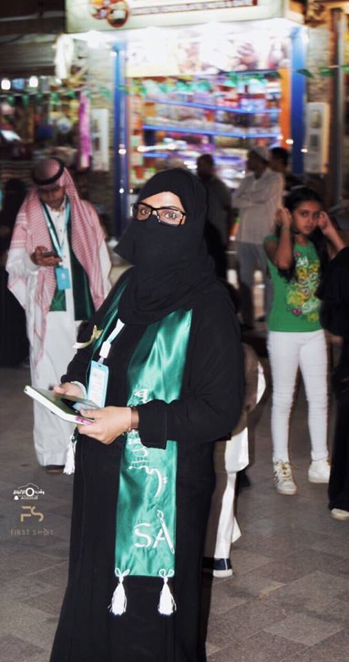 43559311_329311360951495_4651130933649342464_n