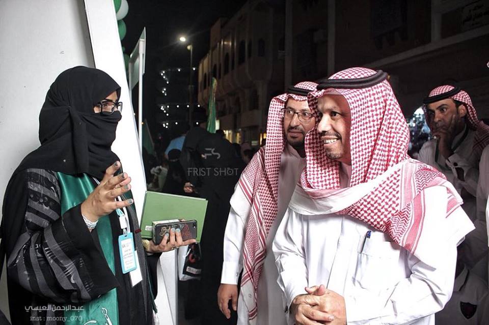 43678766_2136681779699205_5274331568767238144_n