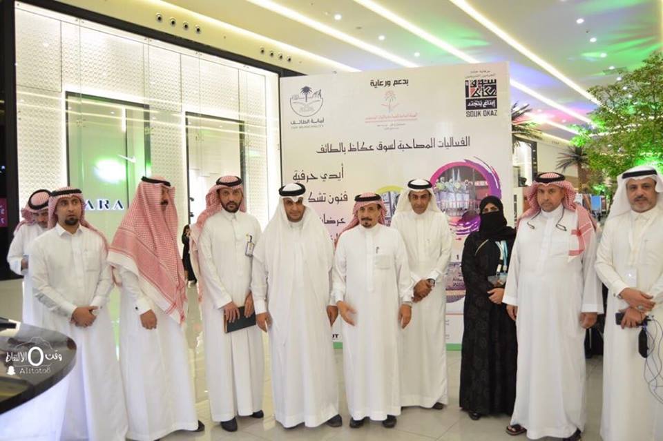 43741598_2176865795714139_1016397499427979264_n