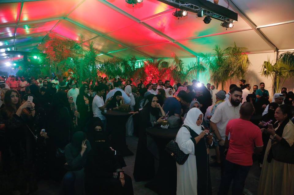 43828898_393251074547684_3058630478463500288_n