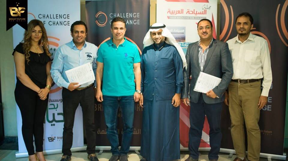 44737065_303812760458843_2947007503960899584_n