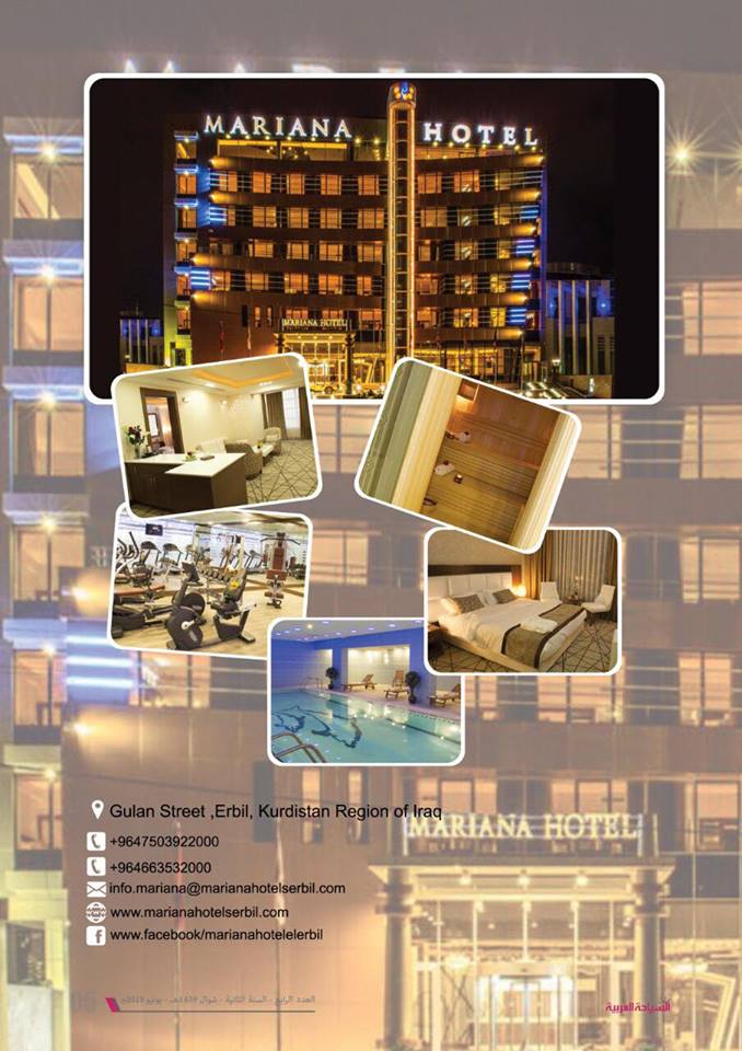 44811202_320658235385291_6300975090636947456_n