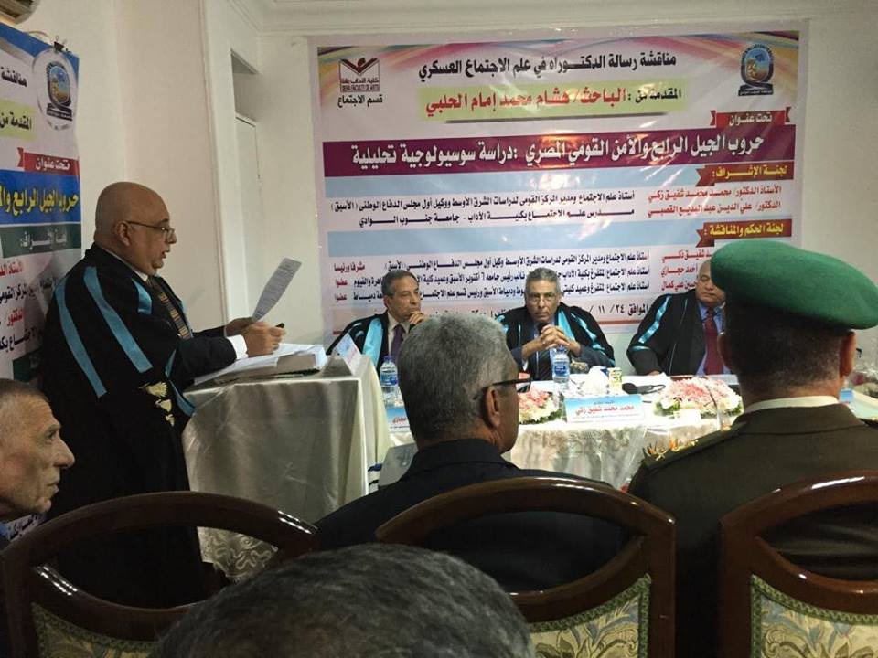 46760625_307313269876511_392165526698196992_n