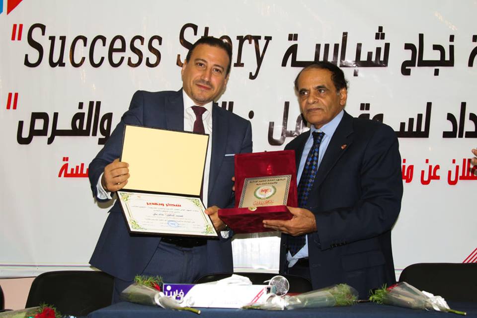 47084534_2013168672314545_798406185211396096_n