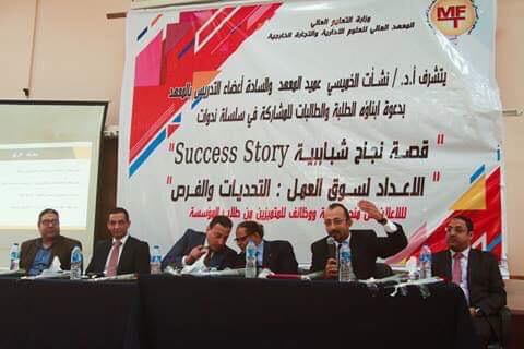 47316950_2024805514225103_7917424004292411392_n