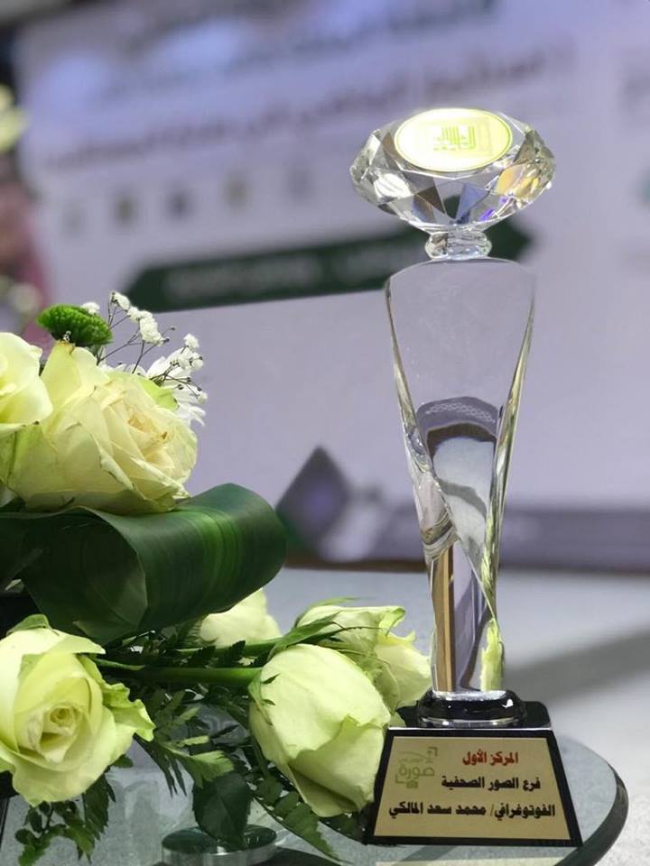 48384989_272788890016858_8524846600307081216_n