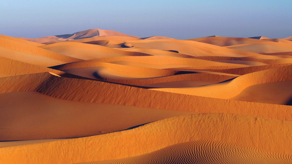 رمال-الشرقية