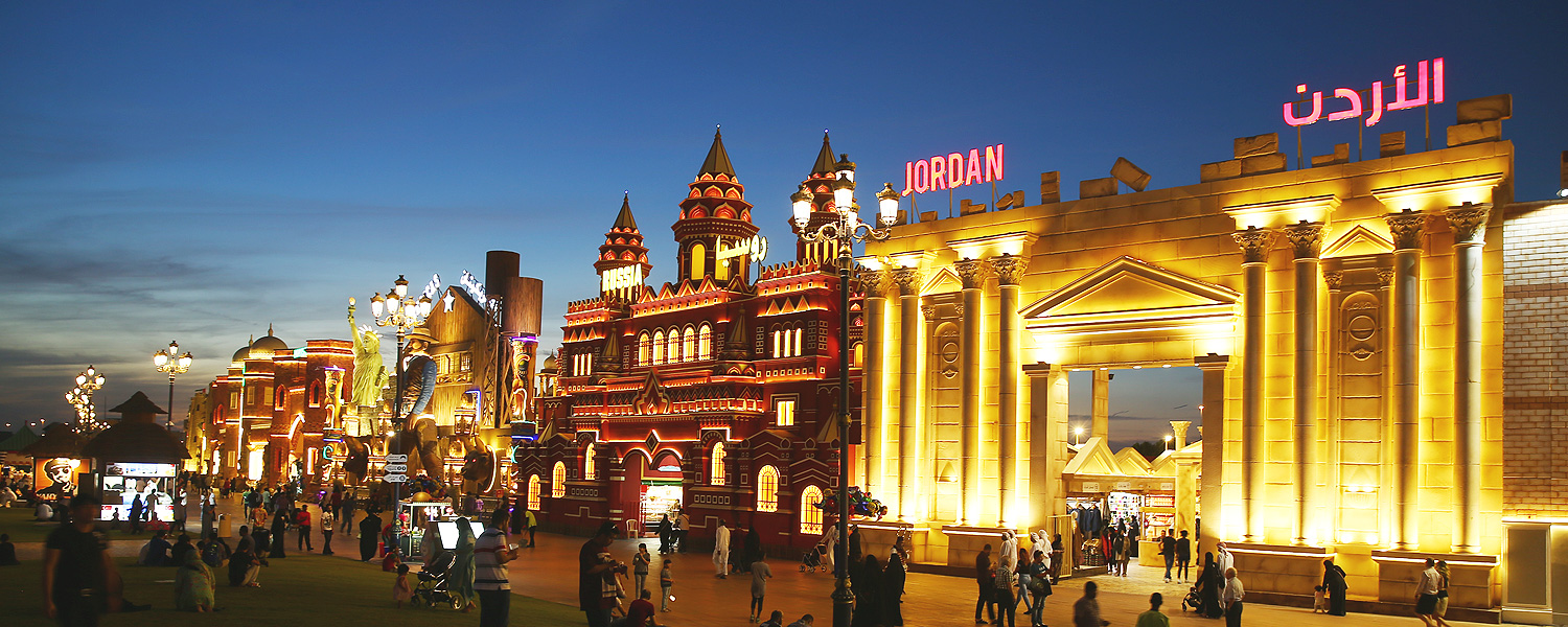 121-200724-tourism-dubai-entertainment-winter-2