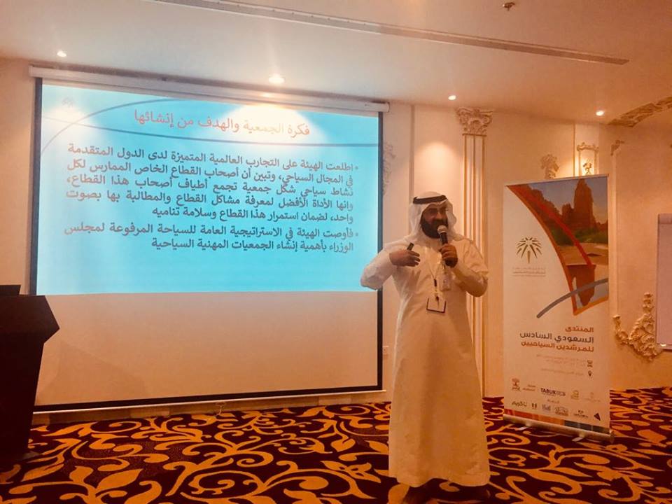 52825739_1580356285442627_2348334851544842240_n