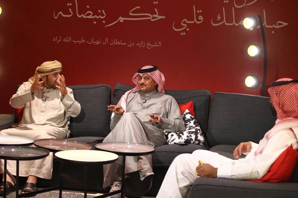 52868273_371835753639597_2445968889931104256_n