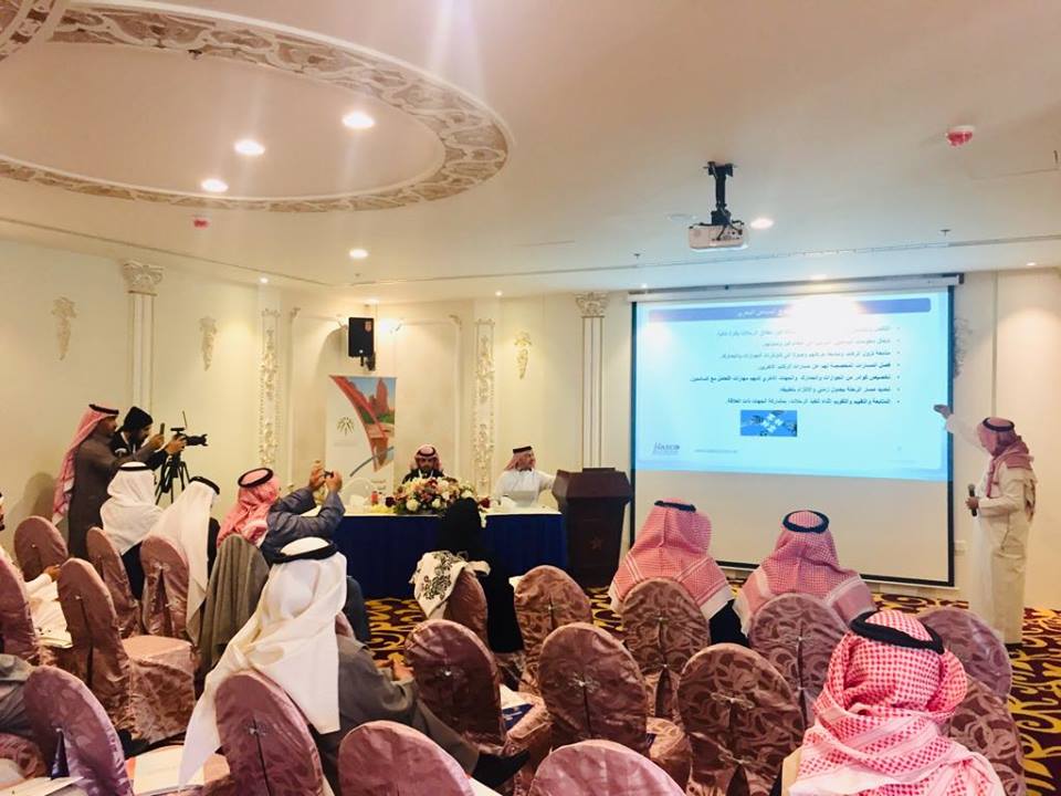 52868340_543215809502637_6765729279784255488_n